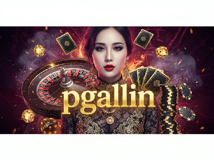 pgallin เว็บตรง