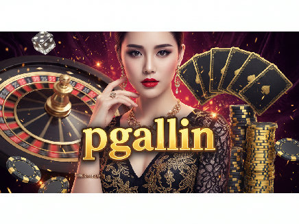 pgallin สล็อตออนไลน์